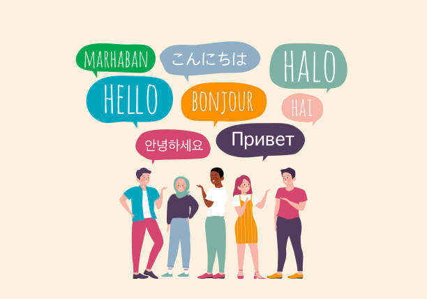 Multilingual Education
